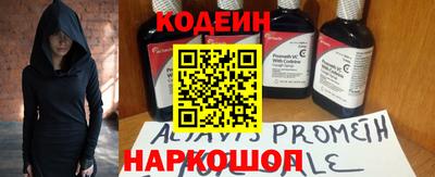 герыч Кулебаки