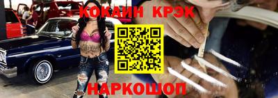 герыч Кулебаки