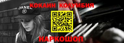 герыч Кулебаки