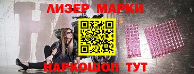 мефедрон Кумертау
