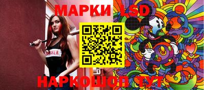 герыч Кулебаки