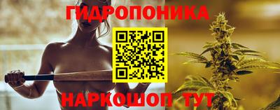 мефедрон VHQ Кунгур
