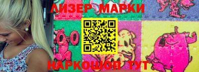 мефедрон Кумертау