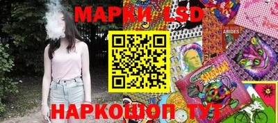 мефедрон VHQ Кунгур
