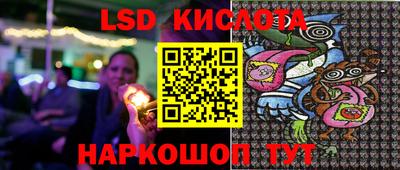 мефедрон Кумертау