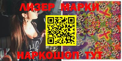 герыч Кулебаки