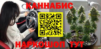 мефедрон Кумертау