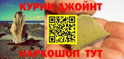 герыч Кулебаки