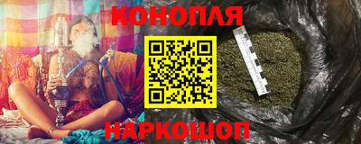 герыч Кулебаки