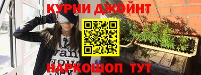 герыч Кулебаки