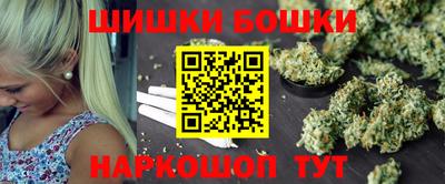 мефедрон Кумертау