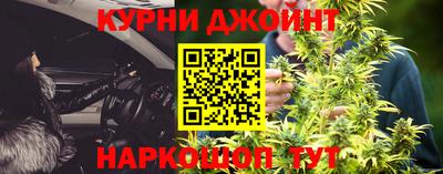 герыч Кулебаки