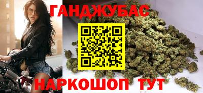 мефедрон Кумертау