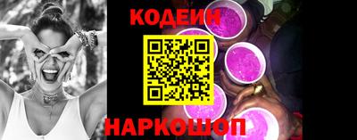 мефедрон VHQ Кунгур