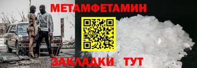 герыч Кулебаки