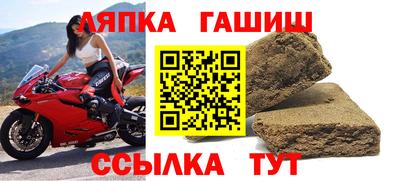 мефедрон Кумертау