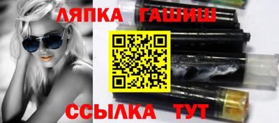 мефедрон VHQ Кунгур