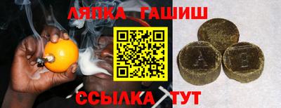 мефедрон VHQ Кунгур