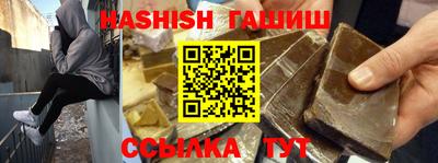 мефедрон Кумертау