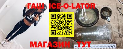 мефедрон Кумертау
