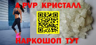 мефедрон VHQ Кунгур