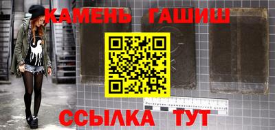 мефедрон VHQ Кунгур