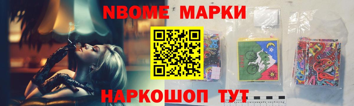 LSD-25 экстази  LSD-25 экстази ecstasy  Вход с VPN  Старая Купавна 
